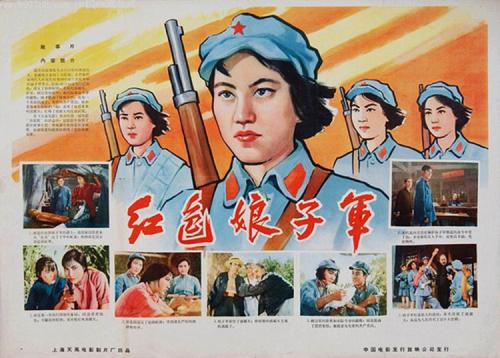 买个假本科学历